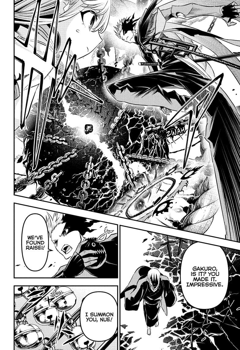 Nue’s Exorcist Chapter 95 - Page 18