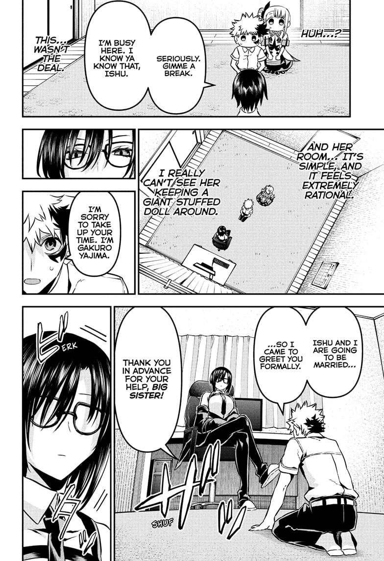 Nue’s Exorcist Chapter 95 - Page 4