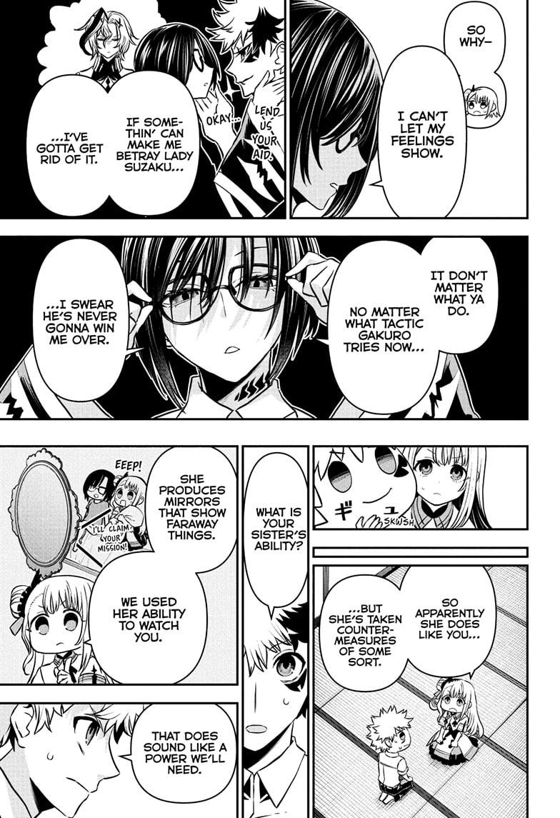 Nue’s Exorcist Chapter 95 - Page 7