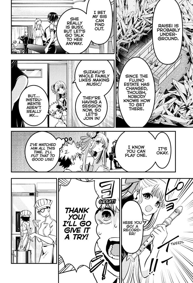 Nue’s Exorcist Chapter 95 - Page 8