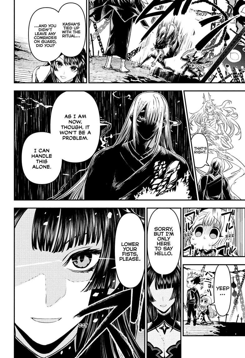 Nue’s Exorcist Chapter 96 - Page 2