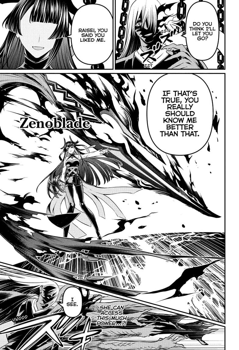 Nue’s Exorcist Chapter 96 - Page 11