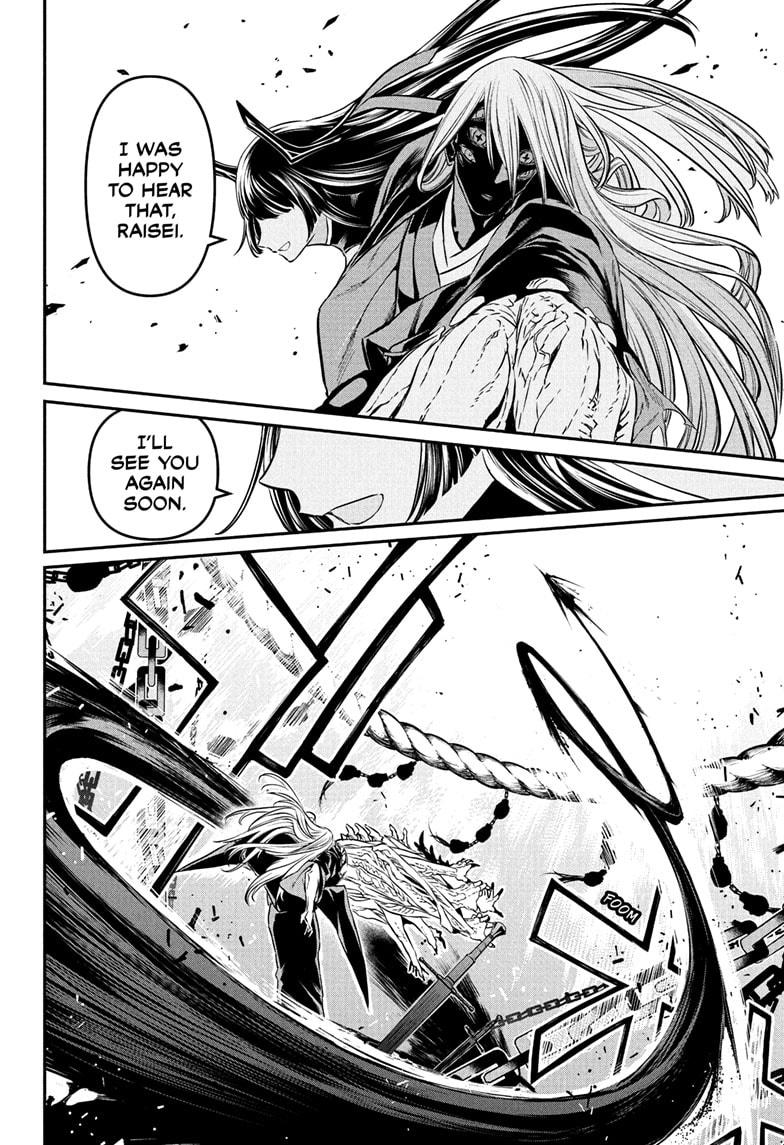 Nue’s Exorcist Chapter 96 - Page 12
