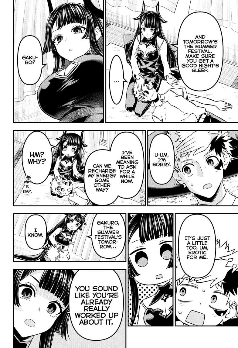 Nue’s Exorcist Chapter 96 - Page 16