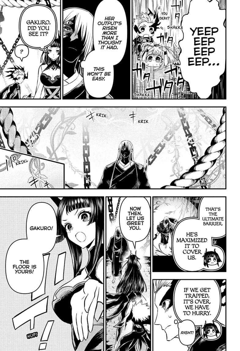 Nue’s Exorcist Chapter 96 - Page 3