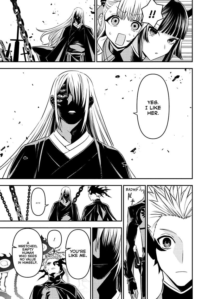 Nue’s Exorcist Chapter 96 - Page 7