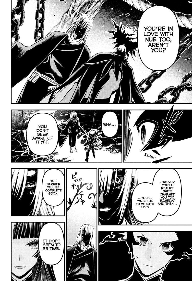 Nue’s Exorcist Chapter 96 - Page 8