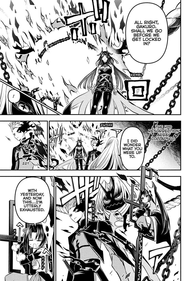 Nue’s Exorcist Chapter 96 - Page 9