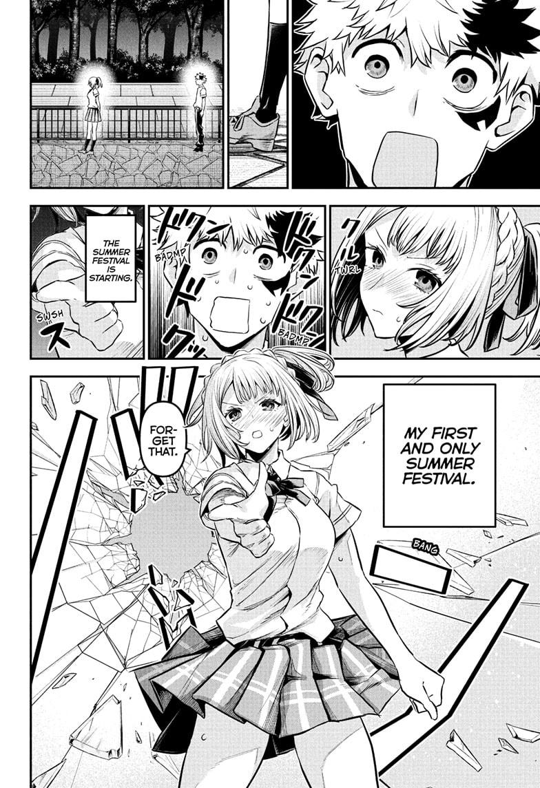 Nue’s Exorcist Chapter 97 - Page 11