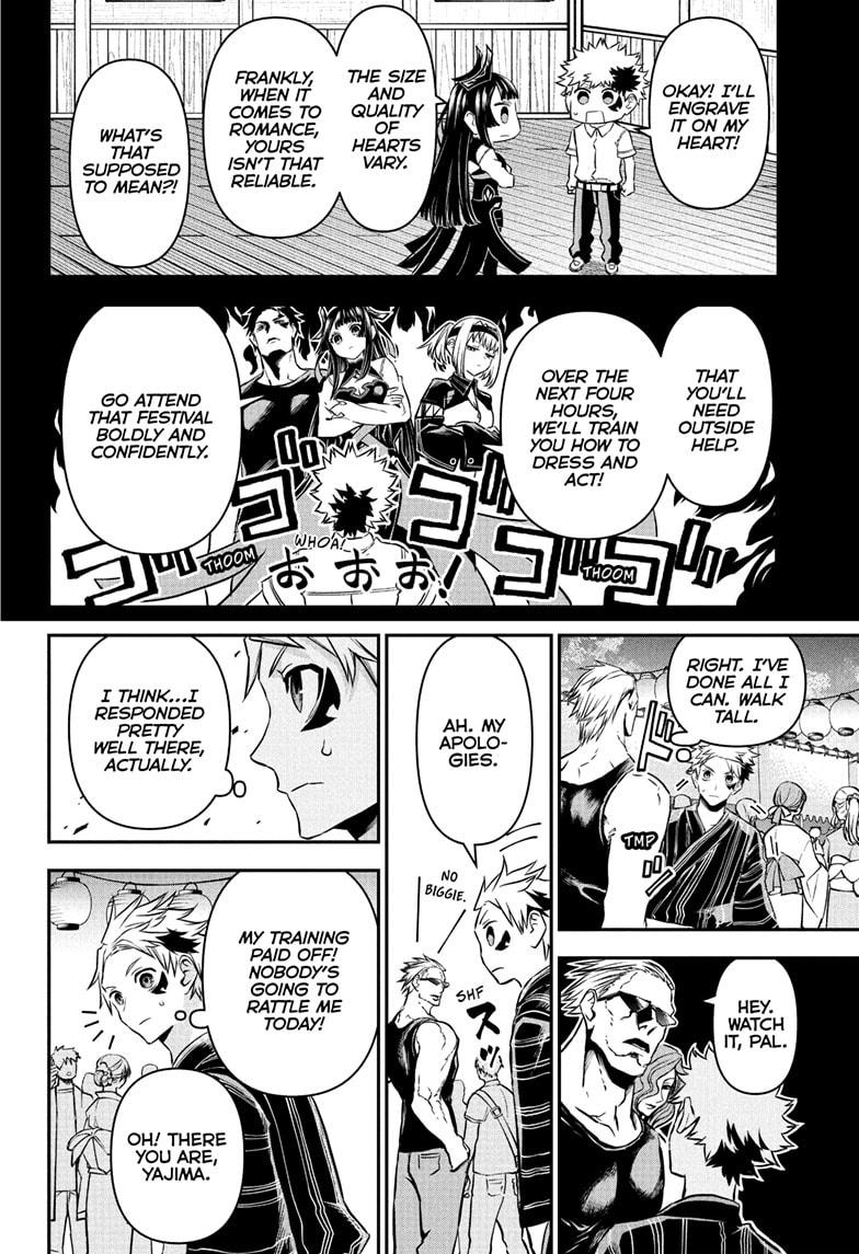 Nue’s Exorcist Chapter 97 - Page 15