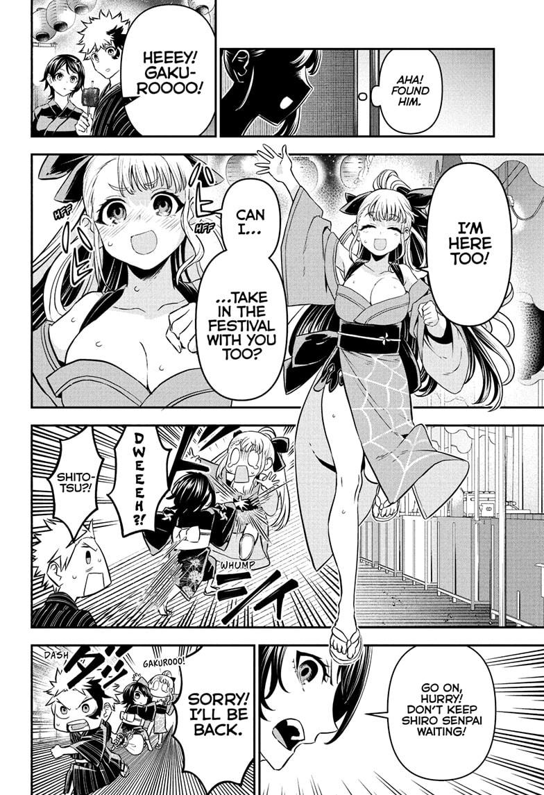 Nue’s Exorcist Chapter 98 - Page 14