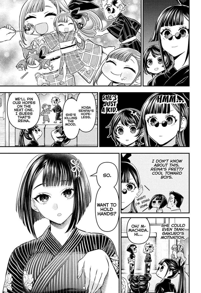 Nue’s Exorcist Chapter 98 - Page 5