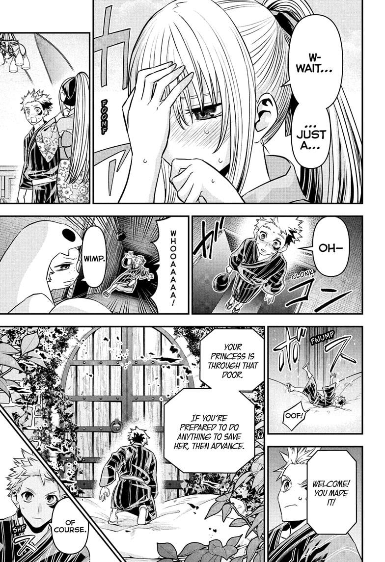 Nue’s Exorcist Chapter 99 - Page 9