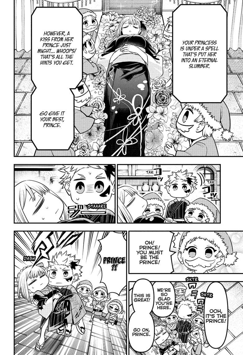 Nue’s Exorcist Chapter 99 - Page 10