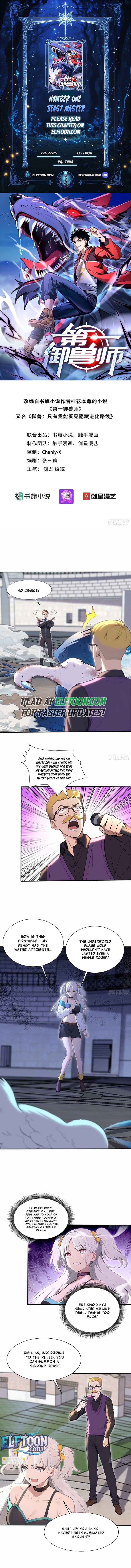 Number One Beast Master Chapter 63 - Page 0