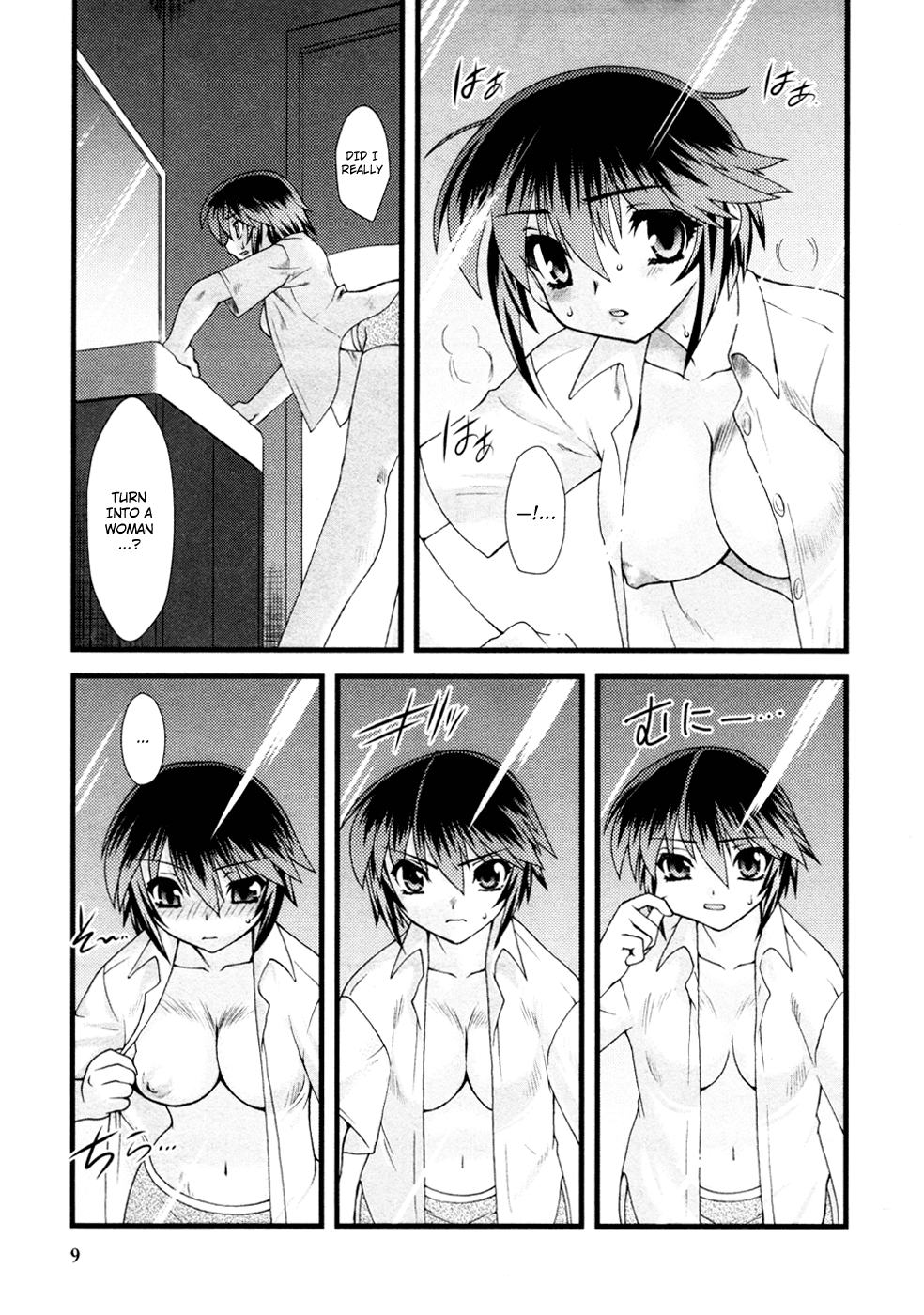 Nyotai-ka Chapter 1 - Page 11