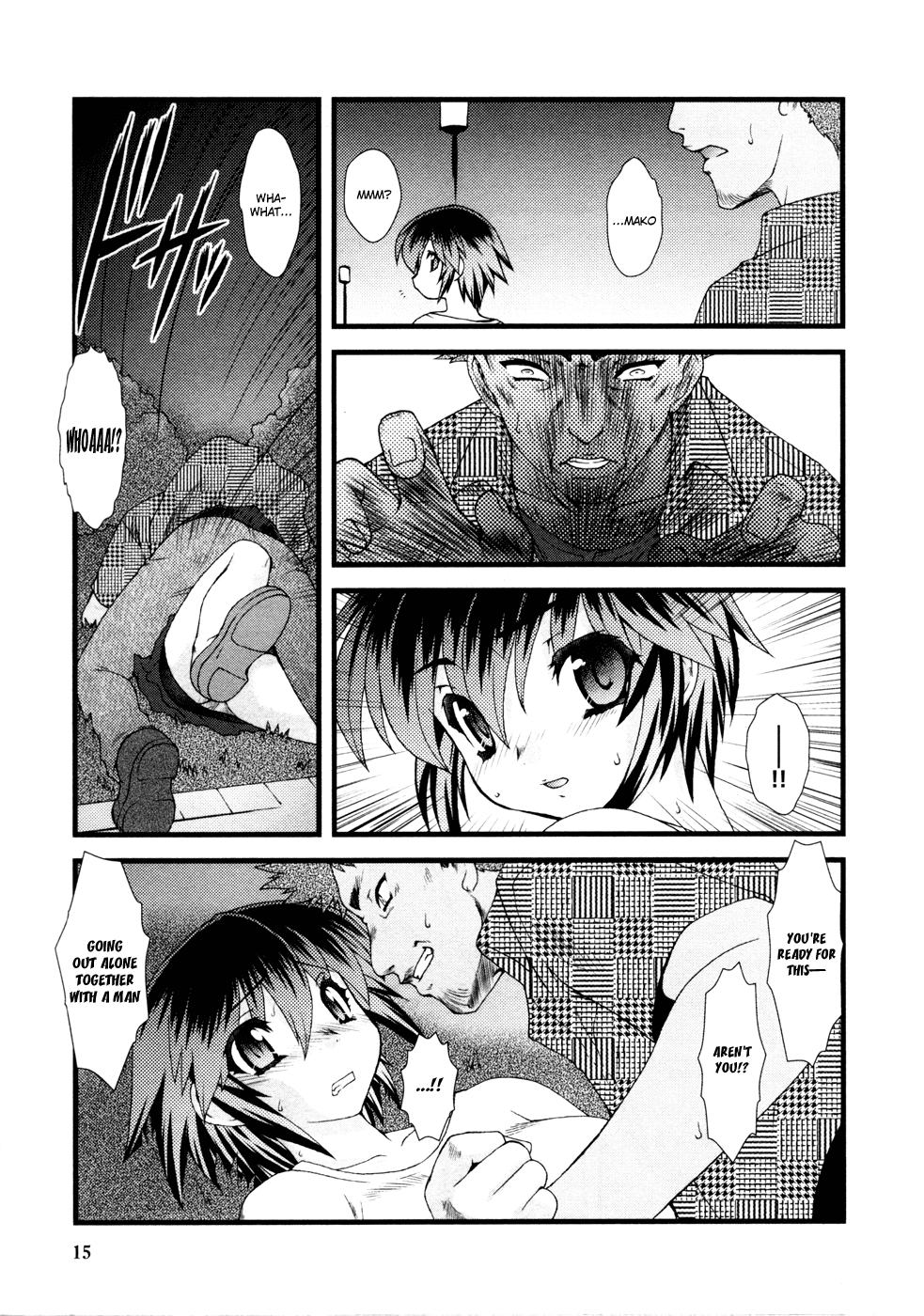 Nyotai-ka Chapter 1 - Page 17