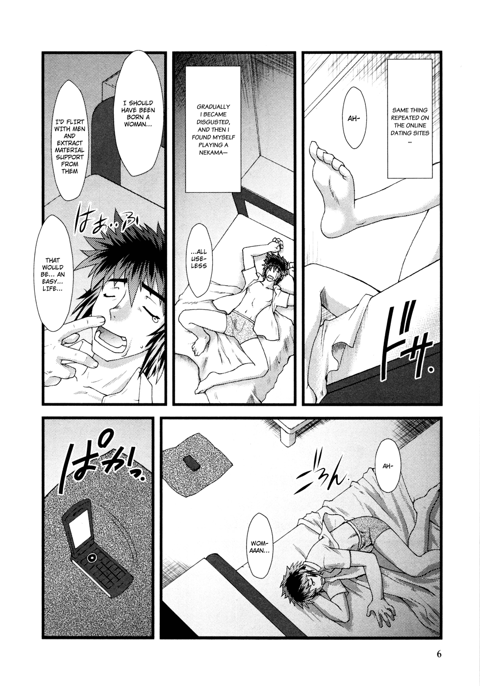 Nyotai-ka Chapter 1 - Page 8