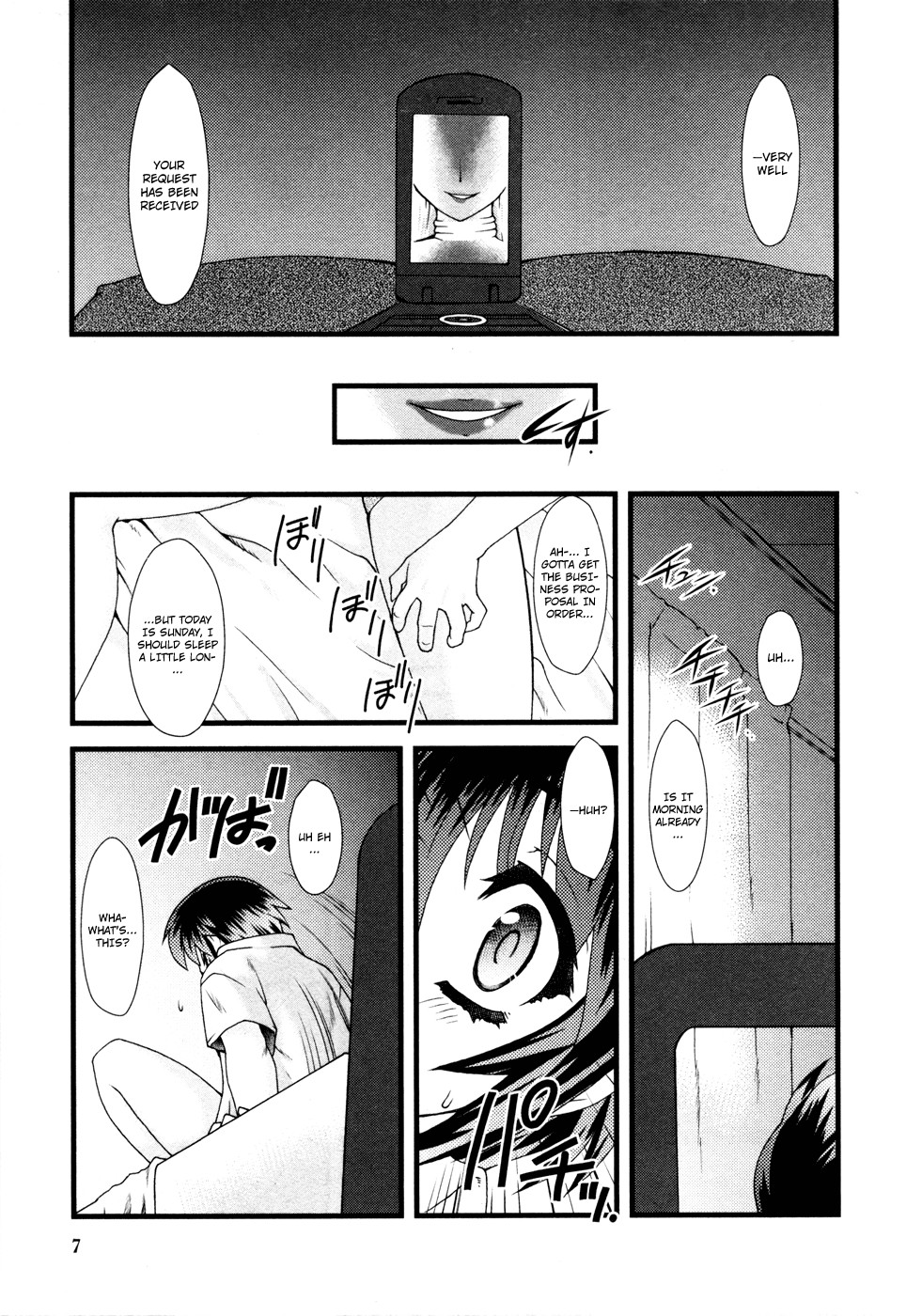 Nyotai-ka Chapter 1 - Page 9