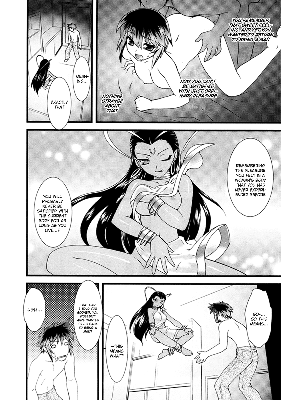 Nyotai-ka Chapter 10 - Page 13