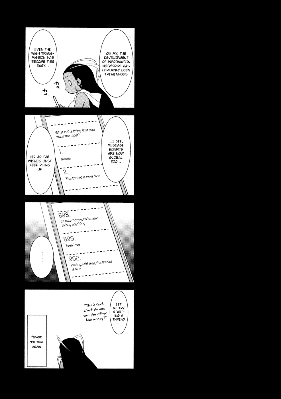 Nyotai-ka Chapter 10 - Page 18