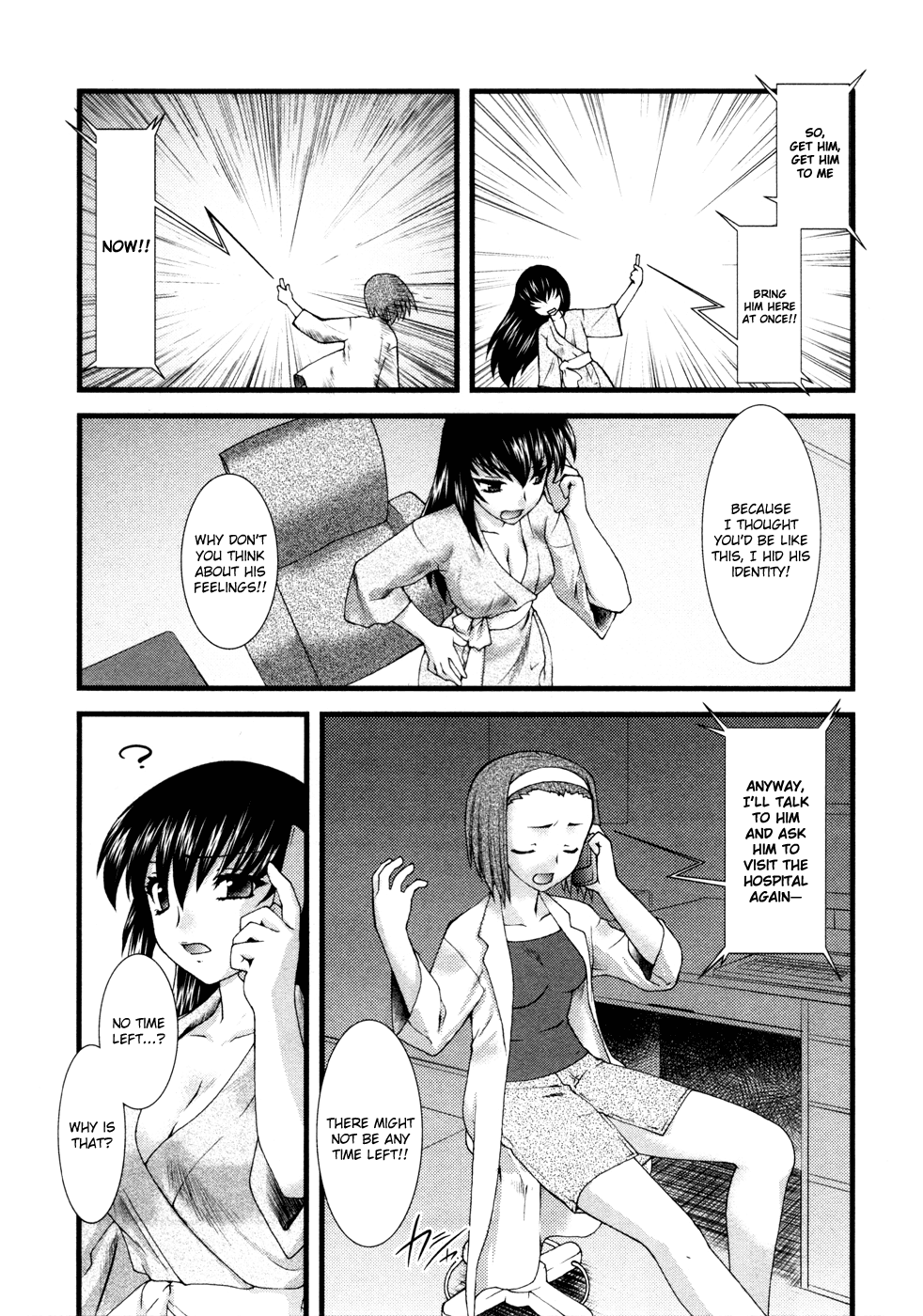 Nyotai-ka Chapter 10 - Page 4