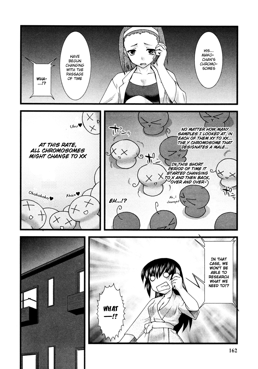 Nyotai-ka Chapter 10 - Page 5
