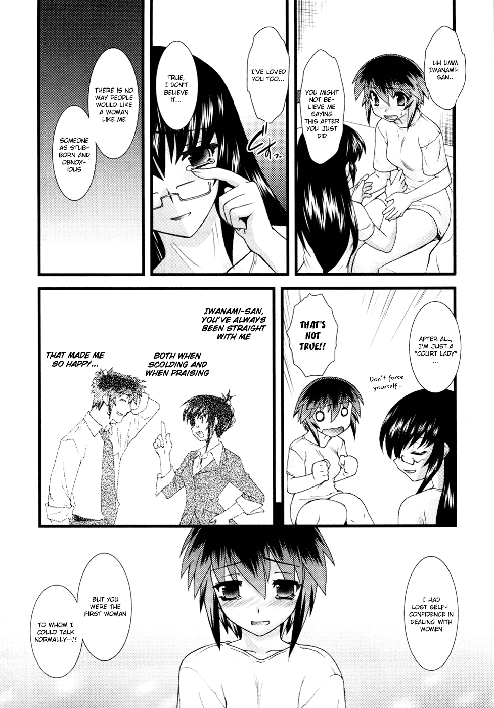 Nyotai-ka Chapter 11 - Page 13