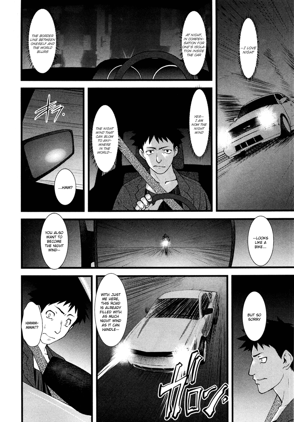 Nyotai-ka Chapter 11 - Page 3