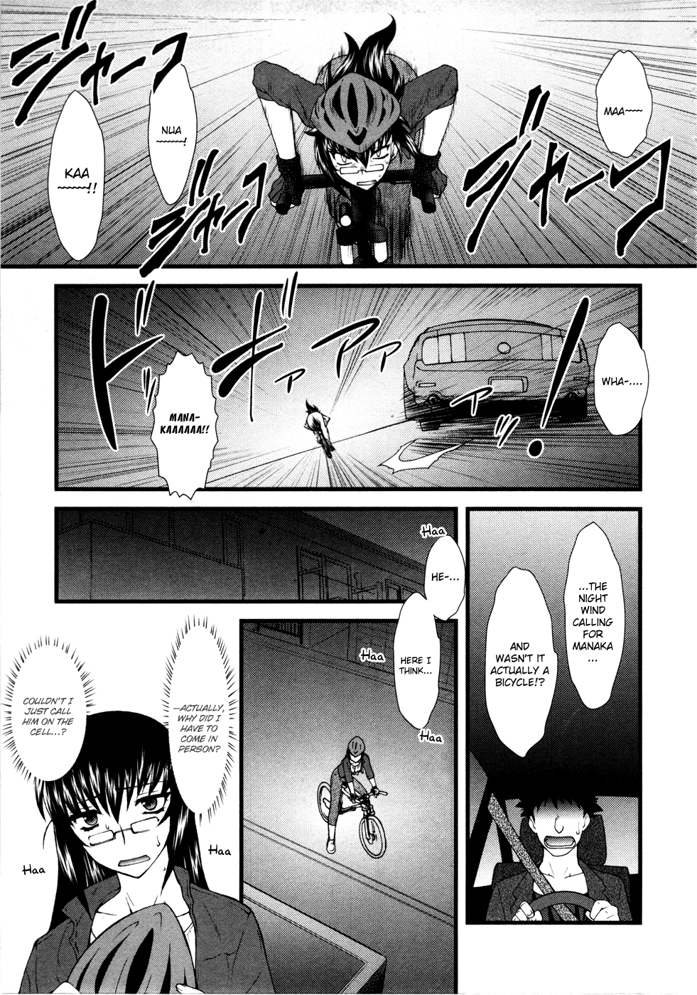 Nyotai-ka Chapter 11 - Page 4