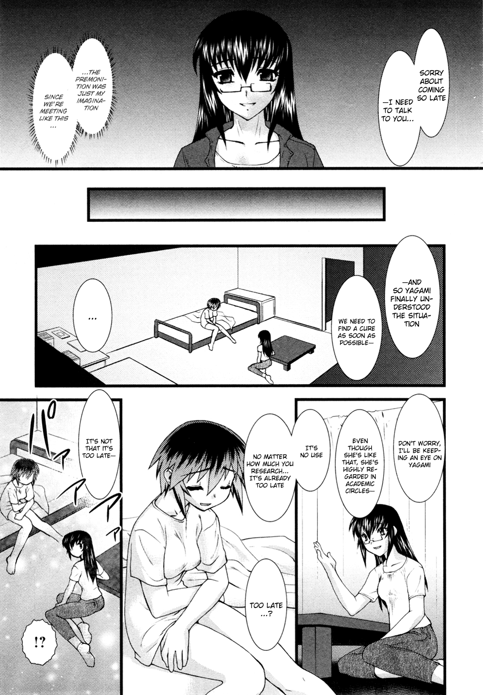 Nyotai-ka Chapter 11 - Page 6
