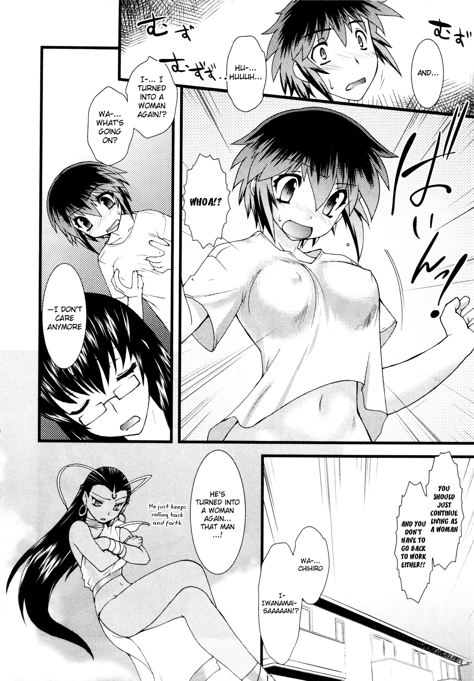 Nyotai-ka Chapter 12 - Page 15