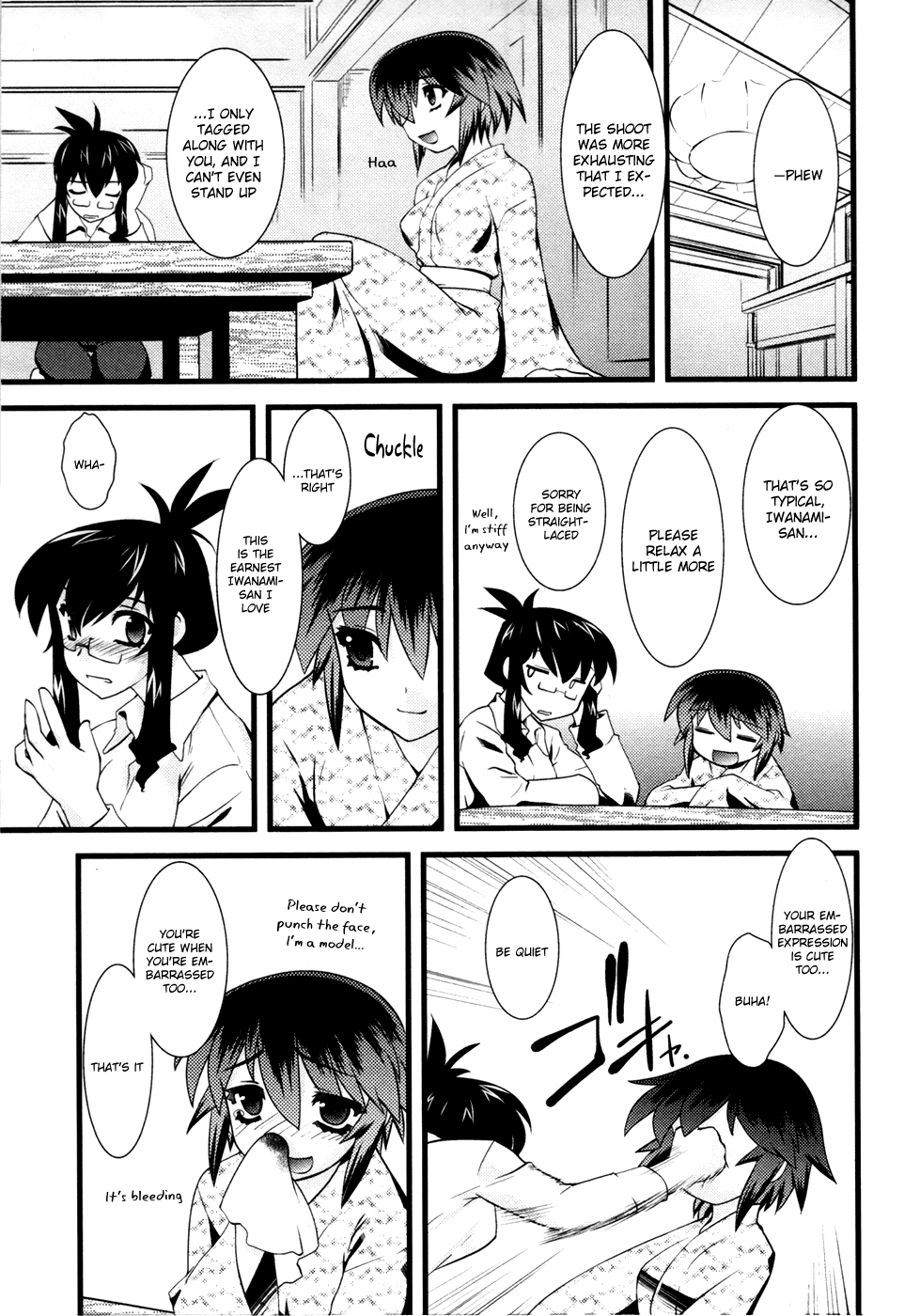 Nyotai-ka Chapter 13 - Page 13