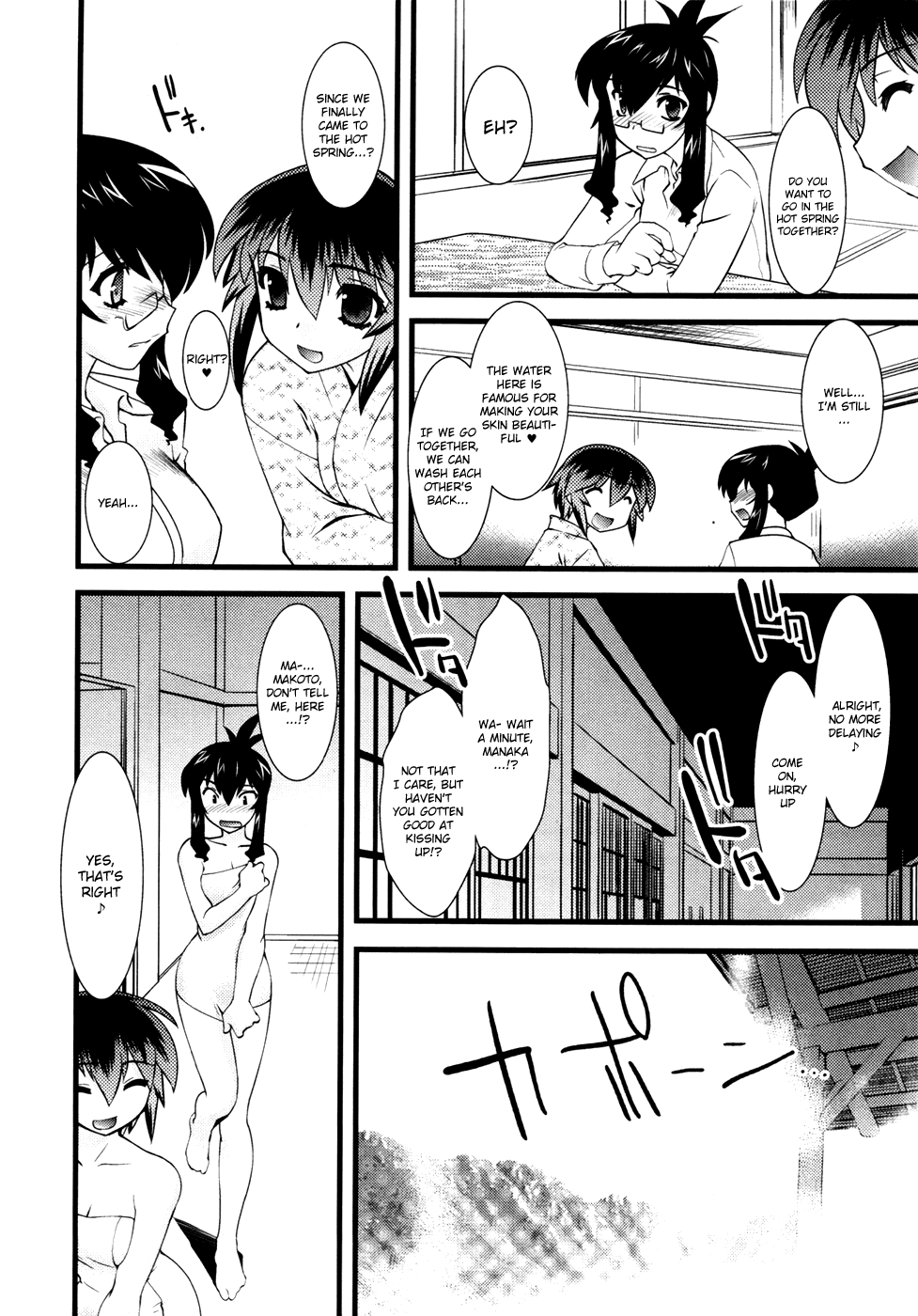 Nyotai-ka Chapter 13 - Page 14