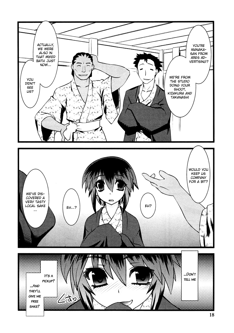 Nyotai-ka Chapter 13 - Page 20