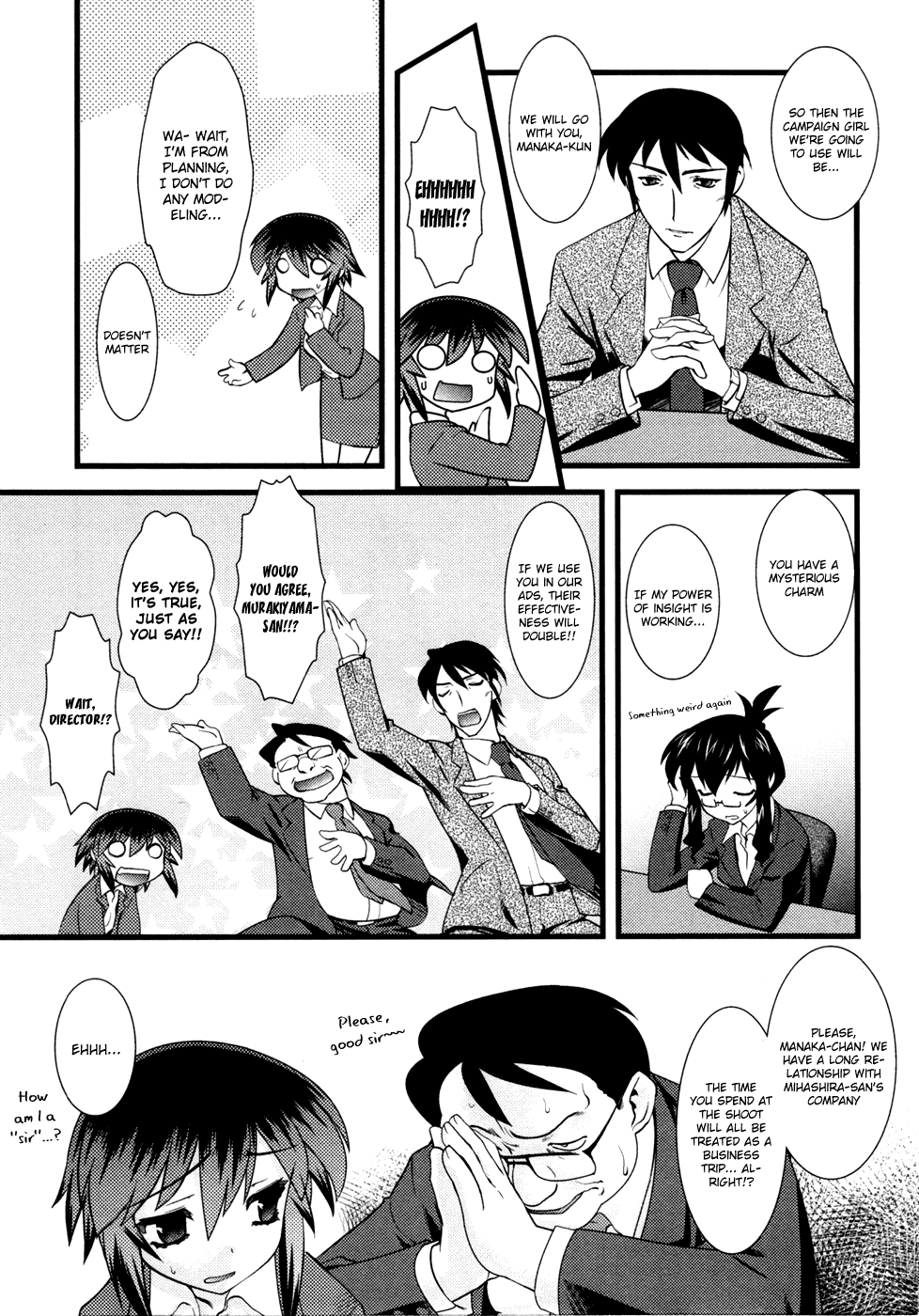 Nyotai-ka Chapter 13 - Page 9