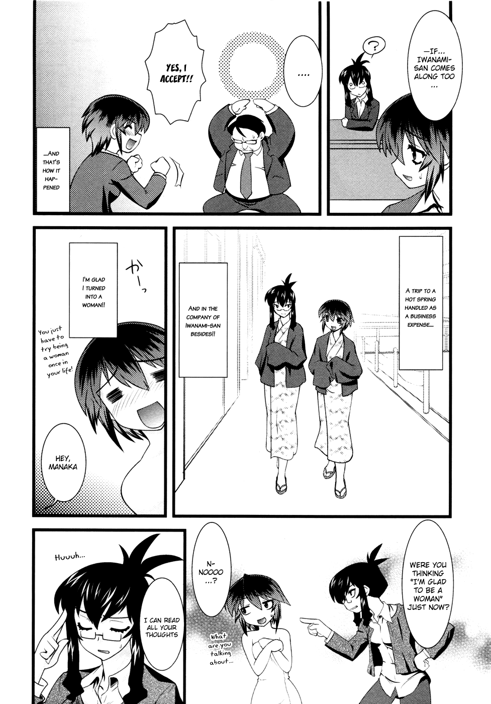 Nyotai-ka Chapter 13 - Page 10