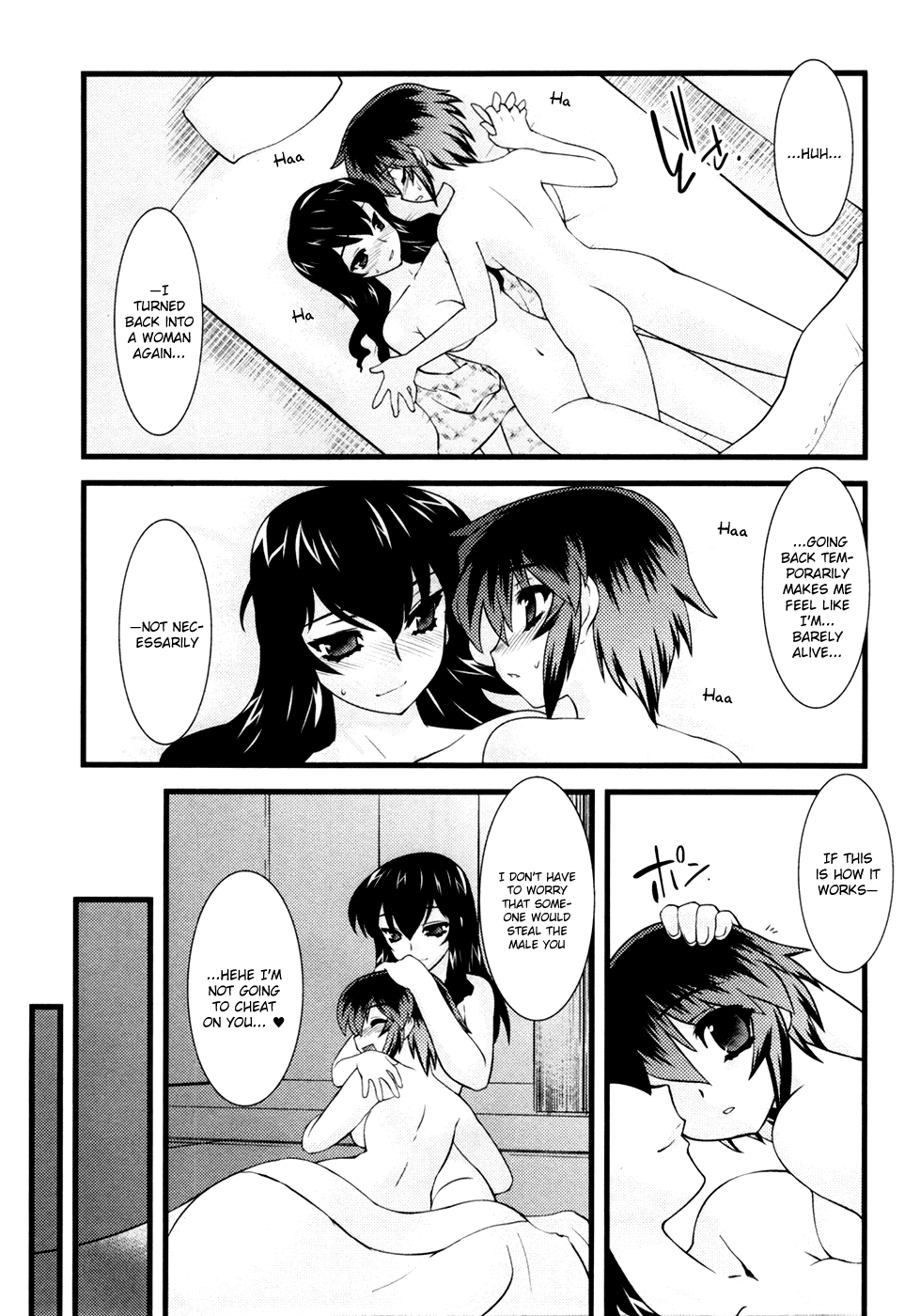 Nyotai-ka Chapter 14 - Page 12