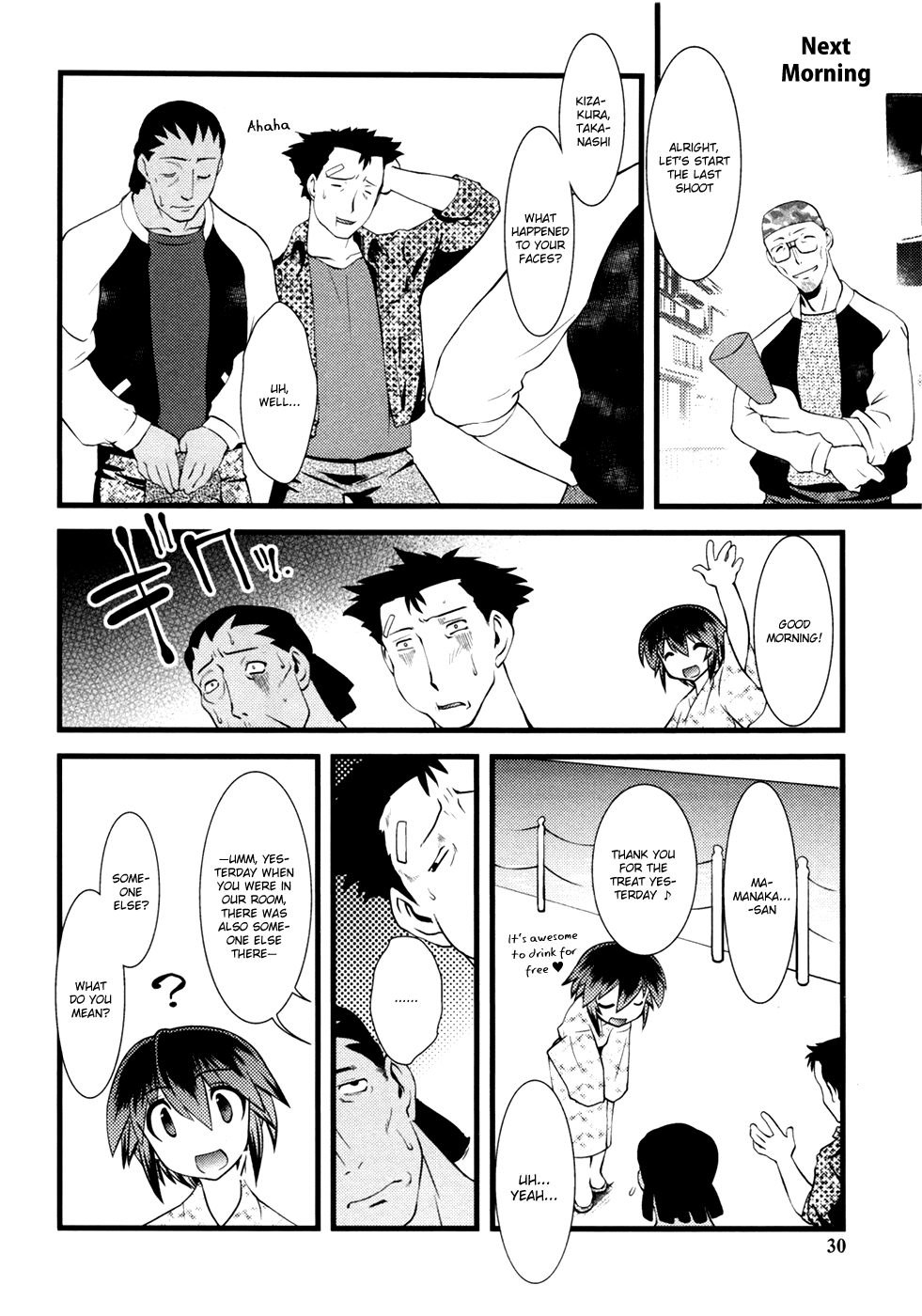 Nyotai-ka Chapter 14 - Page 13