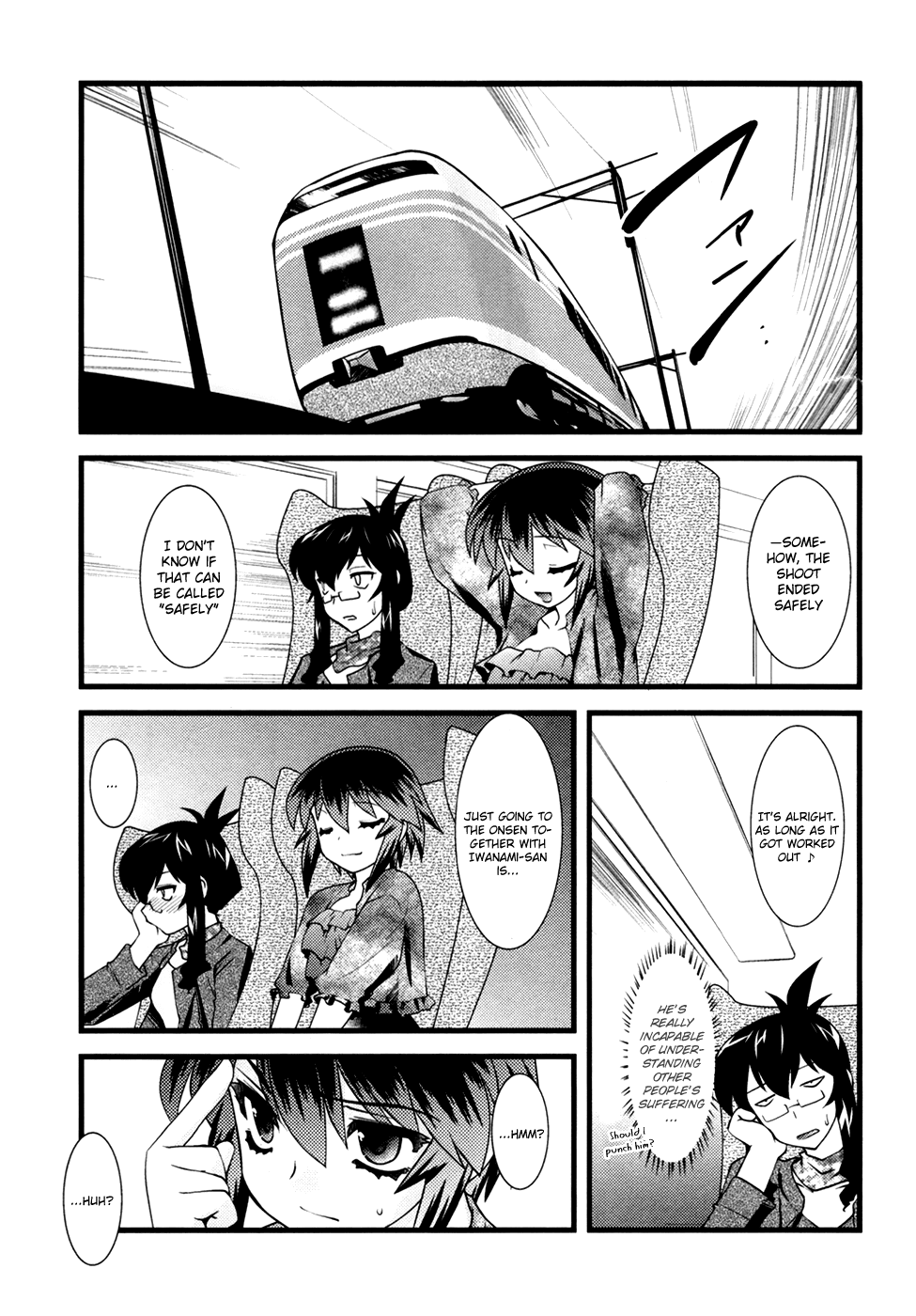 Nyotai-ka Chapter 14 - Page 16