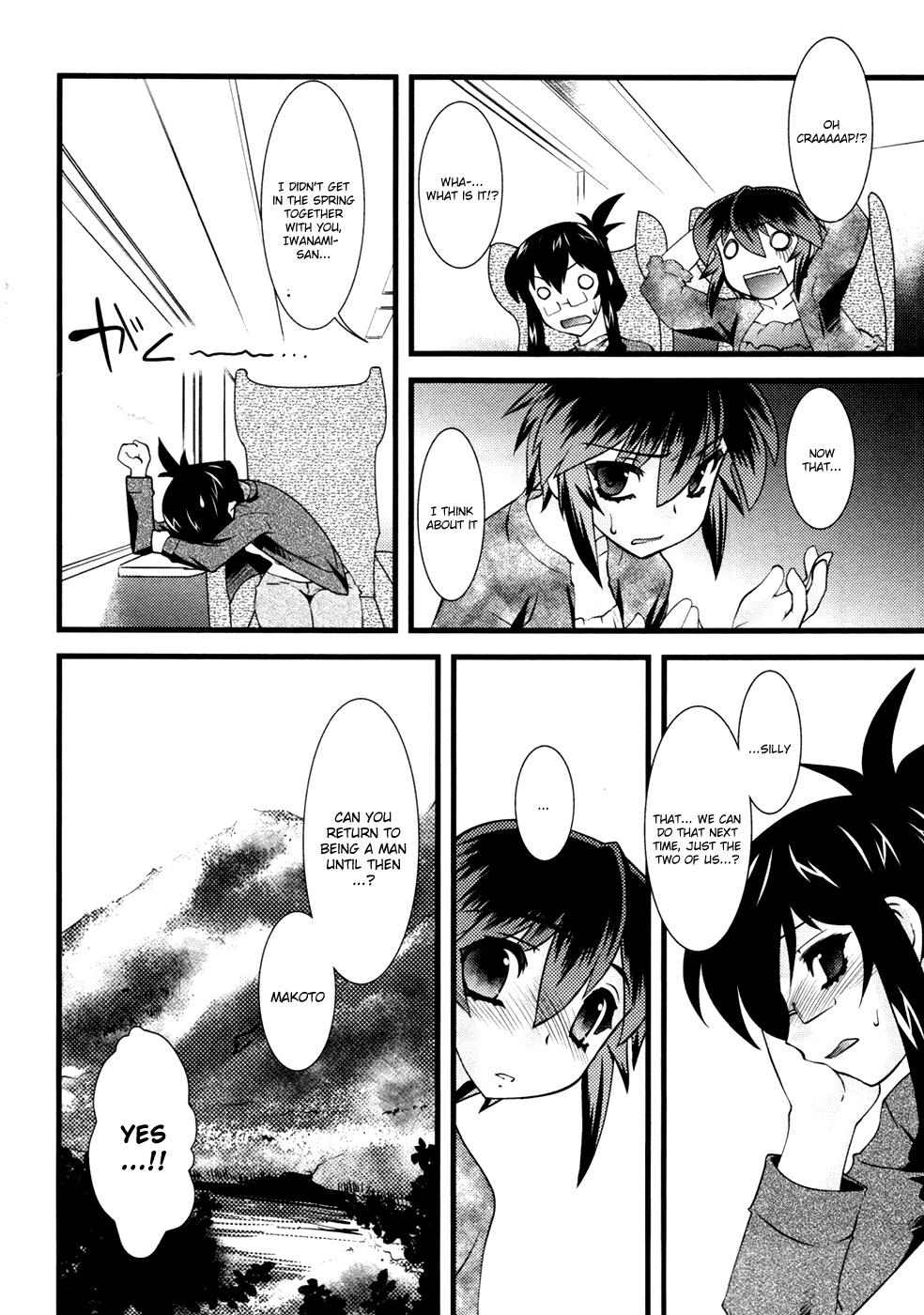 Nyotai-ka Chapter 14 - Page 17