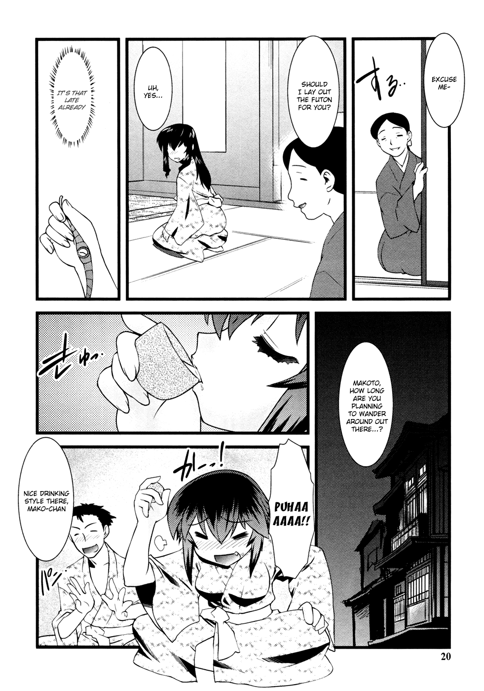 Nyotai-ka Chapter 14 - Page 3