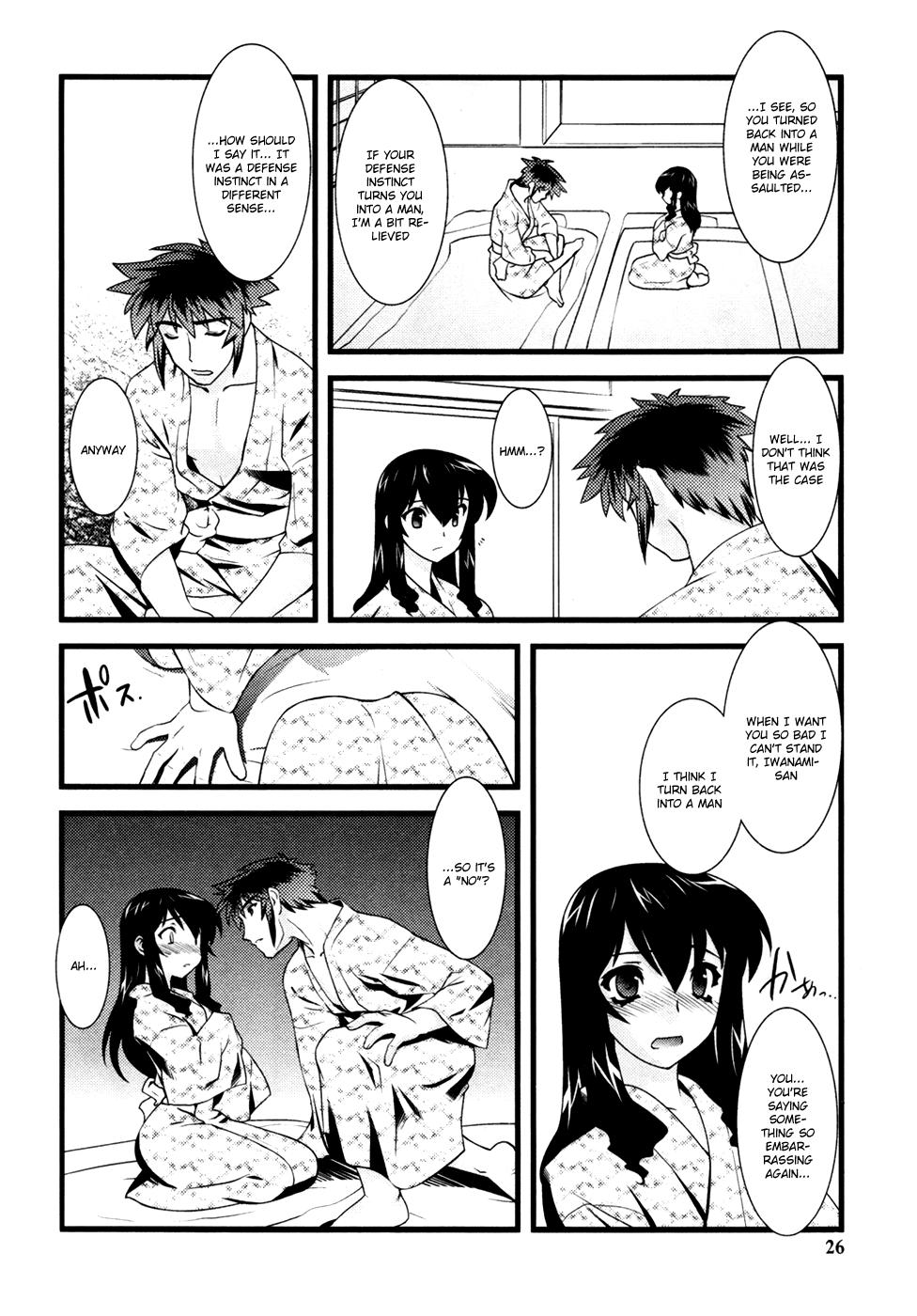 Nyotai-ka Chapter 14 - Page 9