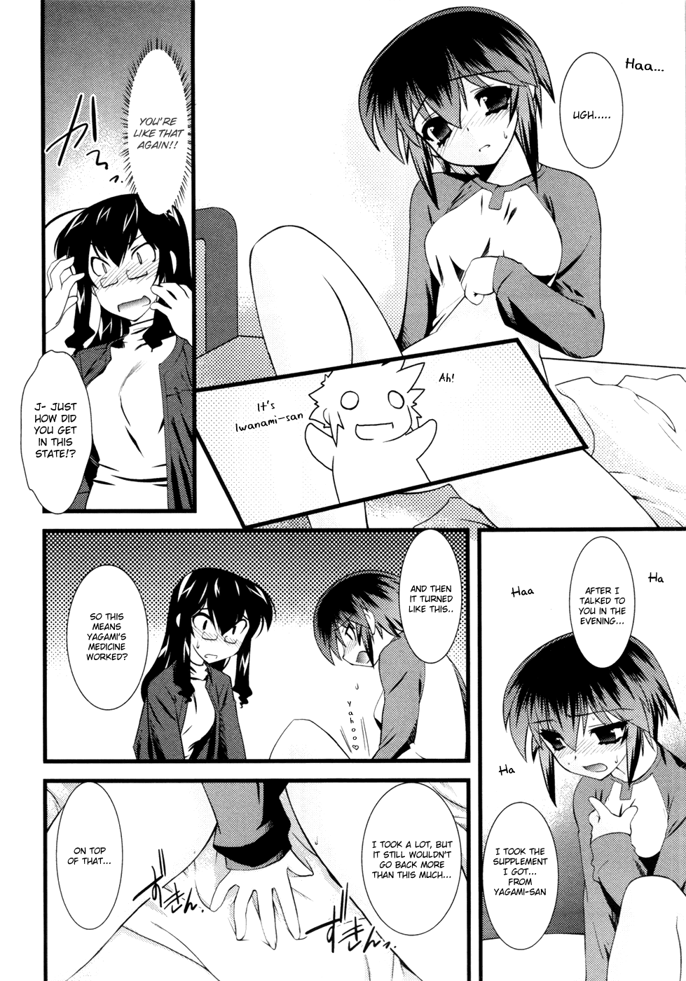 Nyotai-ka Chapter 16 - Page 11