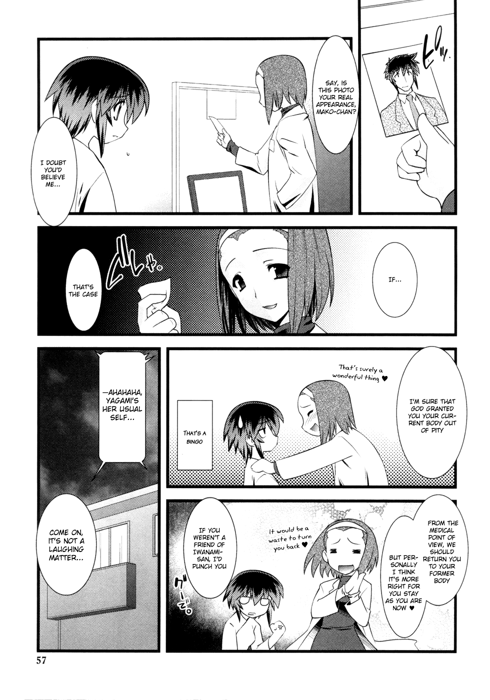 Nyotai-ka Chapter 16 - Page 4