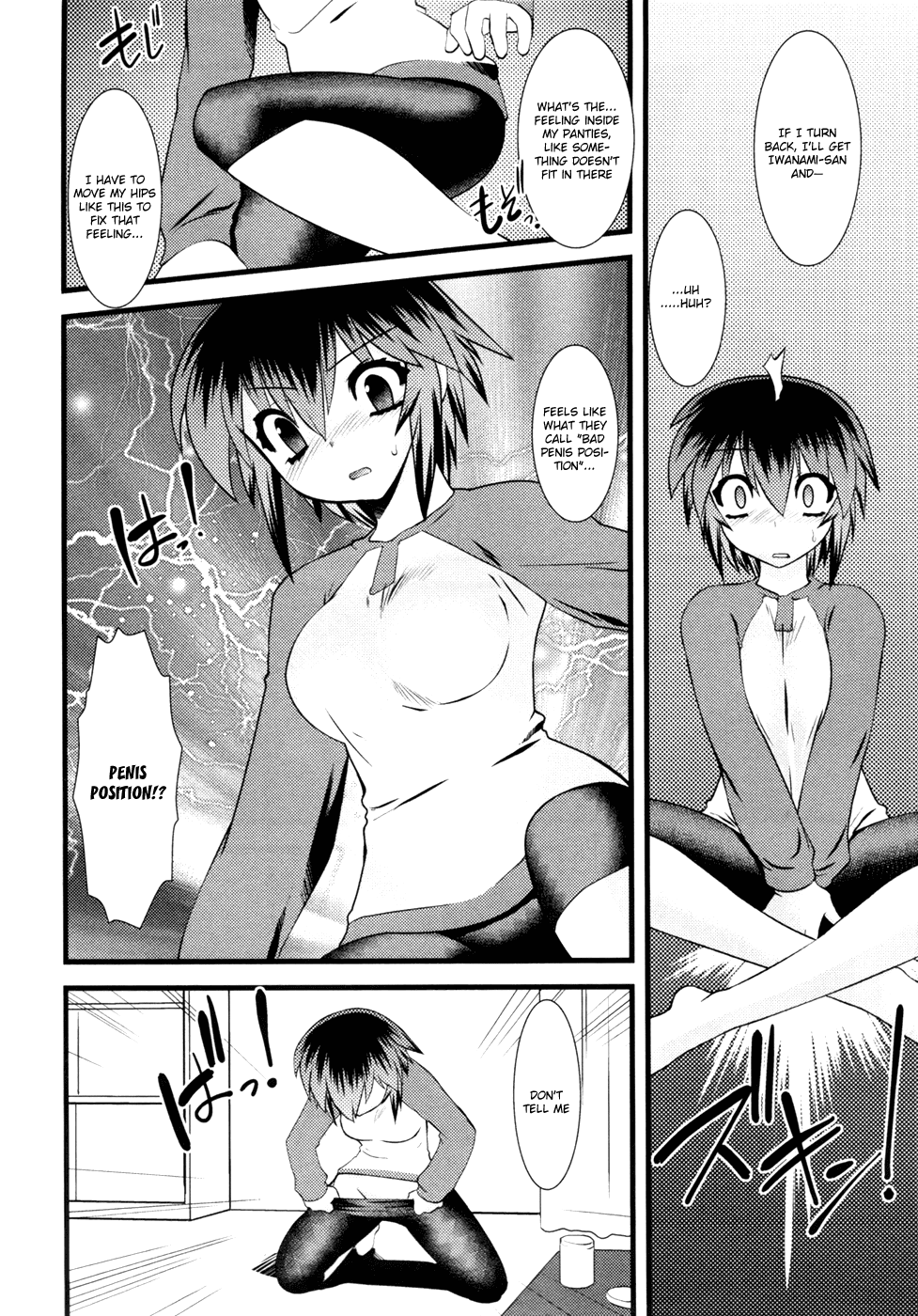 Nyotai-ka Chapter 16 - Page 7
