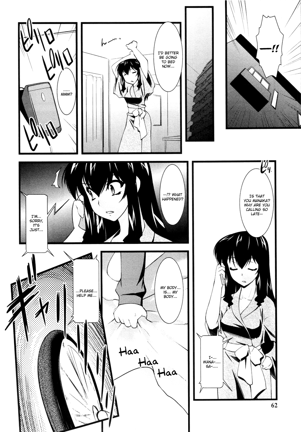 Nyotai-ka Chapter 16 - Page 9
