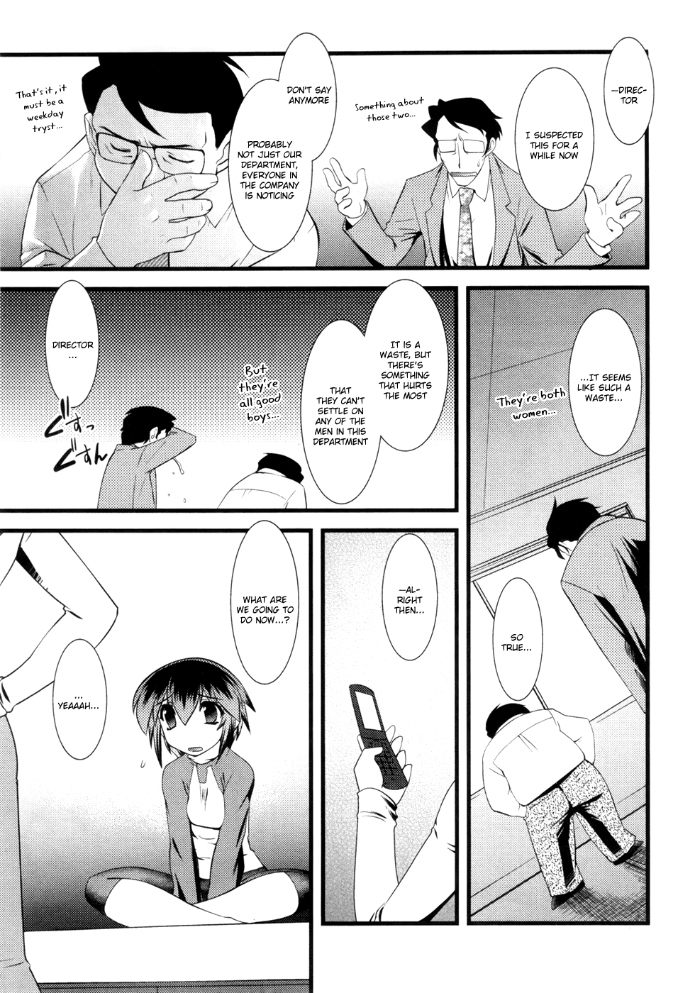 Nyotai-ka Chapter 17 - Page 4