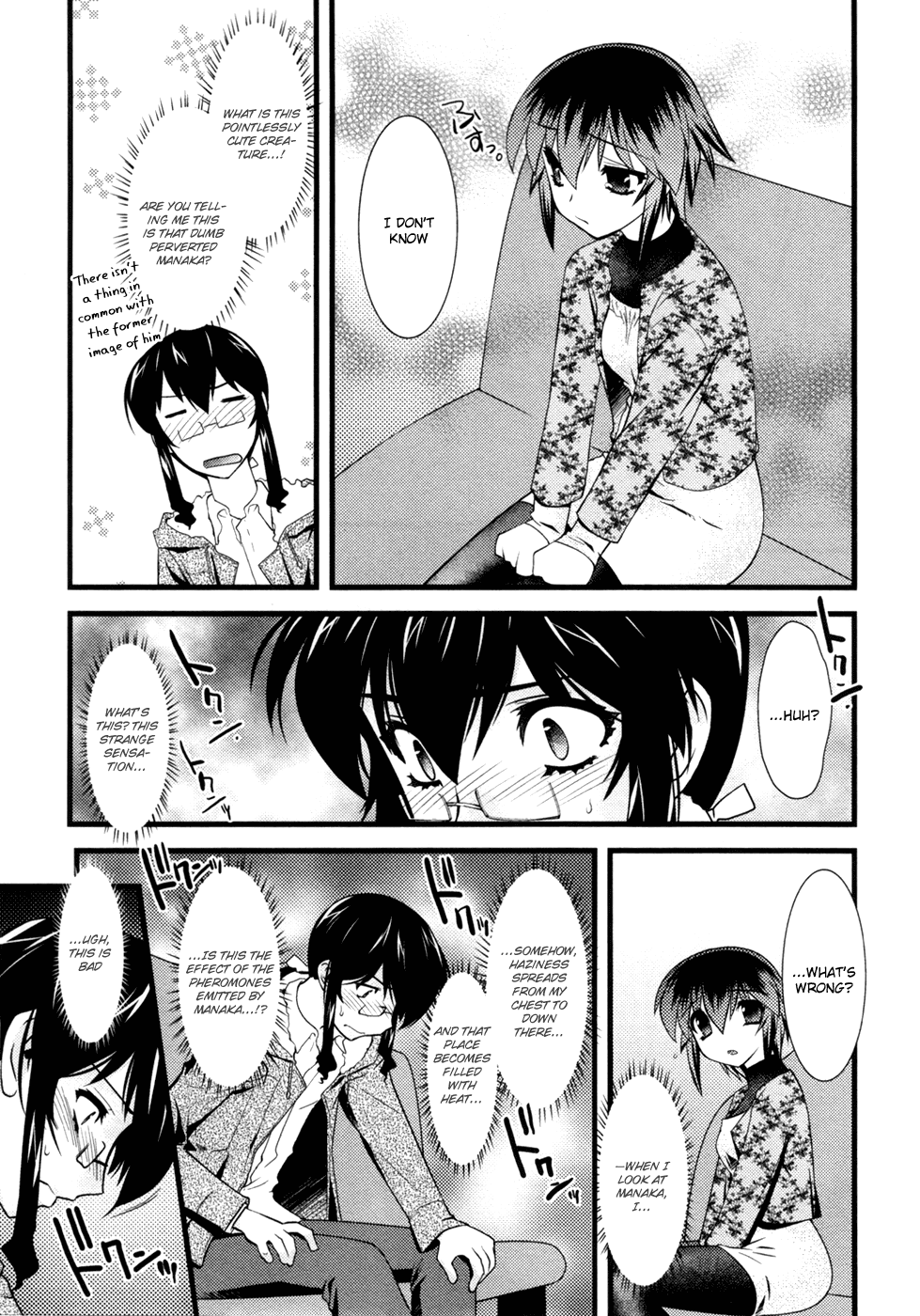 Nyotai-ka Chapter 17 - Page 10