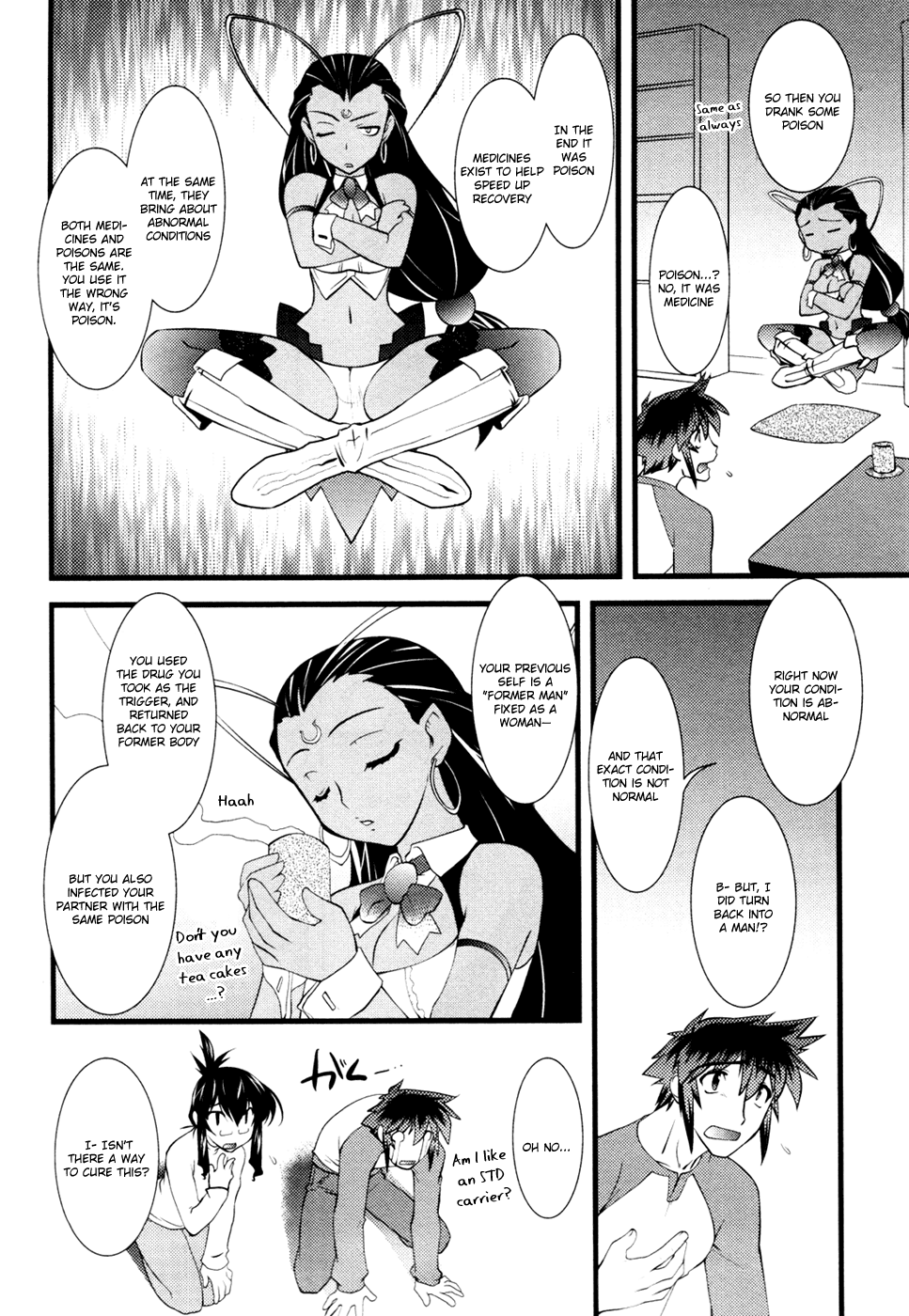 Nyotai-ka Chapter 18 - Page 11